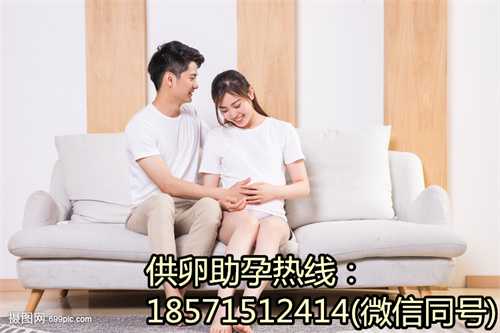 南京私人代孕电话号码,如何改善母乳性黄疸